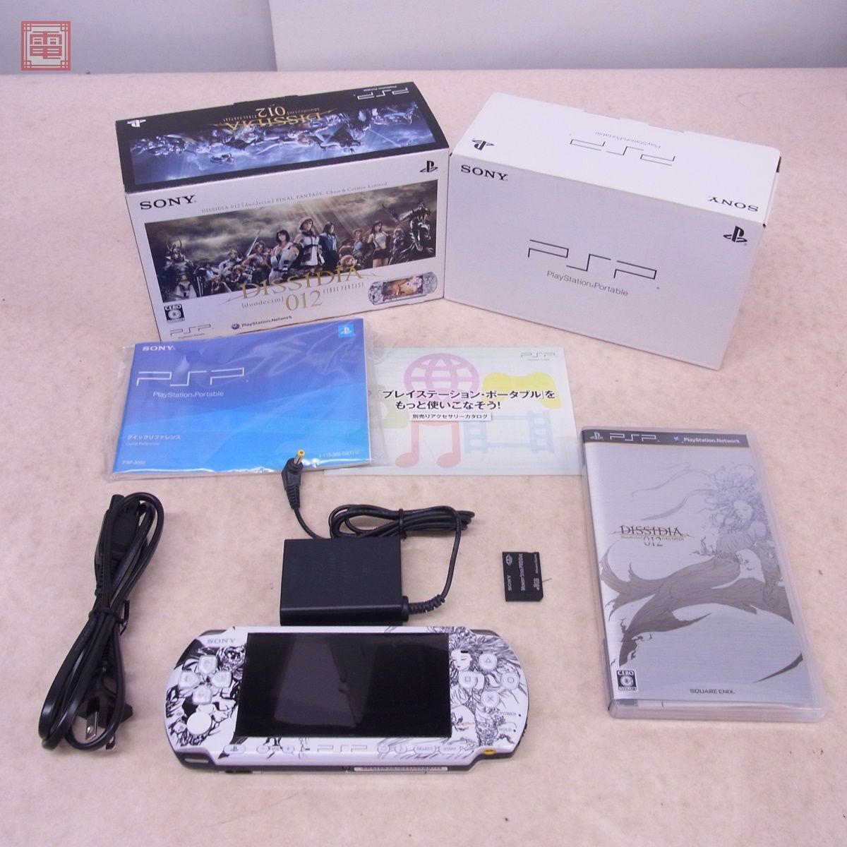 Yahoo!オークション -「ファイナルファンタジー psp 本体」の