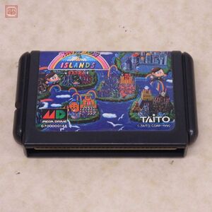 ※ソフトのみ MD メガドライブ レインボー・アイランド・エキストラ RAINBOW ISLANDS EXTRA タイトー TAITO【PP