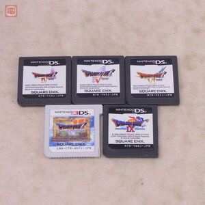 ※ソフトのみ 動作保証品 NDS ニンテンドーDS/3DS ドラゴンクエスト IV/V/VI/VII/IX DRAGON QUEST まとめて5本セット SQUARE ENIX【PP