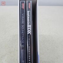 動作保証品 CD DVD beatmania IIDX V-RARE SOUNDTRACK 8 / 10 / 12 / 14 VISUAL EMOTIONS / 3 6点セット ビートマニア bemani【10_画像10