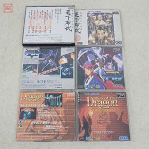 動作保証品 MD メガCD デトネイター・オーガン/ルナ ザシルバースター/ライズ・オブ・ザ・ドラゴン 等 まとめて10本セット 箱説付【10の画像6