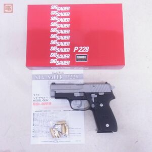 tanaka model gun SIGsigP228 two-tone EVO2 frame HW heavy weight toSPG present condition goods [20