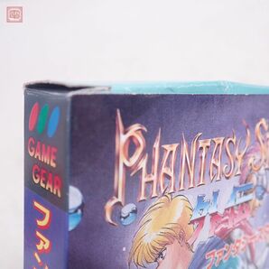 1円〜 動作保証品 GG ゲームギア ファンタシースター外伝 PHANTASY STAR セガ SEGA 箱説付【10の画像10