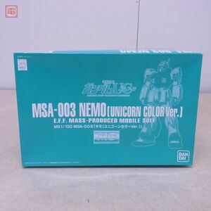 未組立 プレミアムバンダイ限定 MG 1/100 MSA-003 ネモ ユニコーンカラーVer. 機動戦士ガンダムUC BANDAI NEMO【20