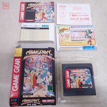 動作保証品 GG ゲームギア シャイニング・フォース外伝 ファイナルコンフリクト SHINING FORCE FINAL CONFLICT セガ SEGA 箱説付【PP_画像1