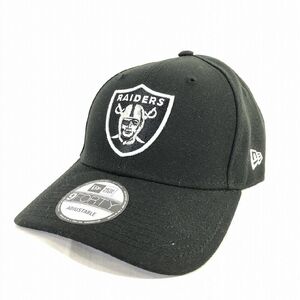 ■【NEW ERA】ニューエラ/NFL公式　レイダーズ　ロゴ入りキャップ[9FORTY/メンズ向け]黒《超美品》/