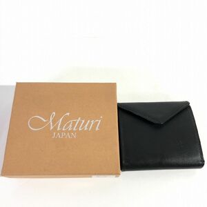 ■Maturi マトゥーリ《美品》栃木レザー ヌメ革 二つ折り財布 コンパクト ミニウォレット 黒 F2