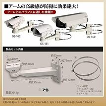 防犯カメラ用 ポールマウントブラケット 取り付け金具 取付金具 スタンド とりつけかなぐ ぼうはんかめら ダミー ステッカー ワイ_画像3