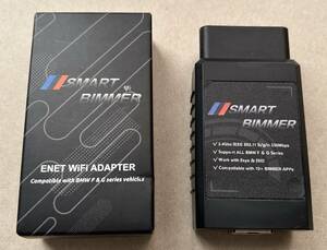 中古 SMART BIMMER ENET Wi-Fi アダプタ for BimmerCode