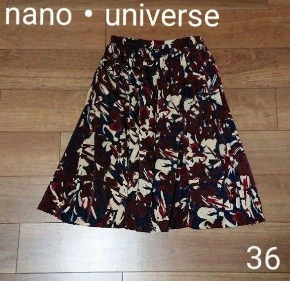 nano・universe ナノ・ユニバース スカート フレア スカート 花柄 ロングスカート