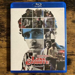 【ロング・グッドバイ〈CCジンジャー・エディション〉 】Blu-ray +特典DVD エリオット・グールド ロバート・アルトマン