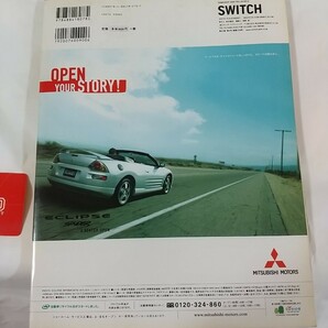非売品 スラムダンク 20000プロジェクト 認定カード SWITCH 中古本 井上雄彦 セットの画像4