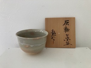 428 灰釉 茶碗 水野鉐一 共箱 茶道具