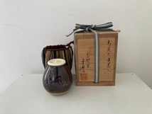 429 高麗天目茶入 東國窯 赫山 方澈柱 共箱 茶道具_画像1