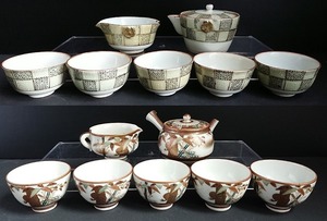 九谷焼 煎茶揃 まとめ☆美峰 金彩竹図 他 煎茶器 煎茶碗 宝瓶 急須 湯冷まし 煎茶道具 茶道具 煎茶器揃 陶器 骨董 古美術