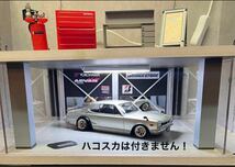 1/24 ガレージ ジオラマ コレクション ケース ミニカー プラモデル アシェット 国産名車 京商 オートアートなど_画像8