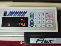 ◎●◎Z544極東産機自動糊付け機Athlead-FlexアスリードフレックスSCスリッター付き点検、整備済み！◎●◎ヤヨイ_画像3