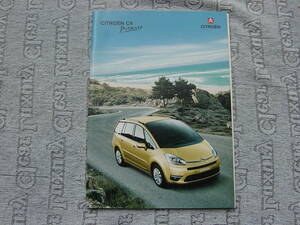 2007年新品同様　ＣＩＴROEN　Ｃ４Ｐicasso C4 ピカソ　３７ページ