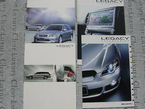 新品同様２００４年５月ＬＥＧACY　3.0R BPE BP5カタログ６３頁　オプションカタログ２３頁　ＡＵＤIOカタログ　価格表