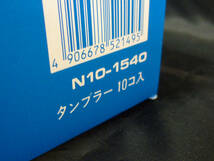 ★SALE★送料無料★　佐々木ガラス　タンブラー10個セット　シンプルグラス　新品未使用　sasakiT10t-23　特価_画像3