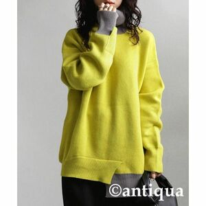 antiqua◆春カラー◎アシメ×配色の遊び心たっぷりなデザイン カラー ニット セーター ◆アンティカ