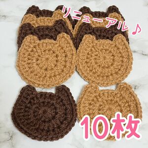  70 猫ちゃんアクリルたわし エコタワシ 10枚 ハンドメイド コースター