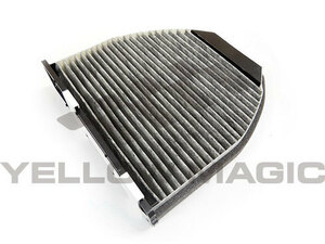 【COOLXPERT】 A/CフィルターSIplus [Benz,ベンツ,Eクラス,T-Model,S212,E200,E300,E400 / 2128300318,2128300218,001-10-25861]