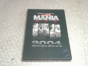 美品 JBBF 2004年 ミスター日本への道 マニア DVD 中古