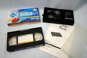 VHS-C cassette video. dubbing .VHS cassette adaptor .VIDEO head cleaner. 2 point set =2 week rental =