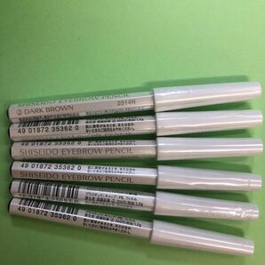SHISEIDO 眉墨鉛筆2番ダークブラウン アイブロウペンシル 6本セット