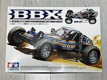 タミヤ BBX 1/10 RC BB-01シャーシ 未組立 組立キット 未使用品_画像2