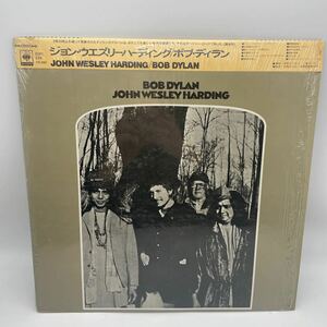 【帯付】ボブ・ディラン/ジョン・ウェズリー・ハーディング/Bob Dylan/John Wesley Harding/レコード/LP/SOPL226