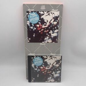 【希少・BOX】ピンク・フロイド/雲の影/Pink Floyd/Obscured by Clouds/CD/ロングボックス/US盤/初期CD