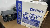 ICOM　IC-251 144MHz　FM/SSB/CW　未使用（説明文参照）_画像1