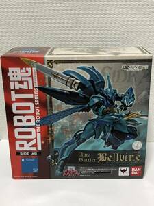 ROBOT魂〈SIDE AB〉 ヴェルビン ☆未開封品☆ プレミアムバンダイ限定　聖戦士ダンバイン　オーラバトラー　魂ウェブ商店