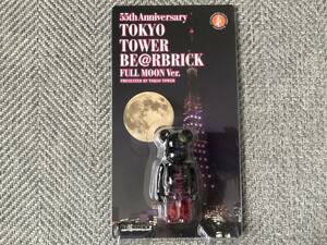 MEDICOM TOY BE@RBRICK 東京タワー FULL MOON Ver. 100% メディコムトイ ベアブリック ブラック フィギュア TOKYO TOWER