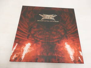 cd16)10 BABYMETAL BUDOKAN 初回生産限定版 Blu-ray 2枚組 アスマート特典 クリアファイル付き