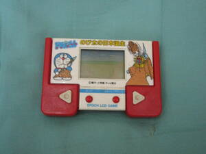  Epo k фирма LCD Game & Watch Doraemon рост futoshi. Япония рождение рабочий товар 