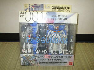 未開封 ガンダムフィックスフィギュレーション FIX 0011 Ex-S ガンダム MSA-0011 Ext 