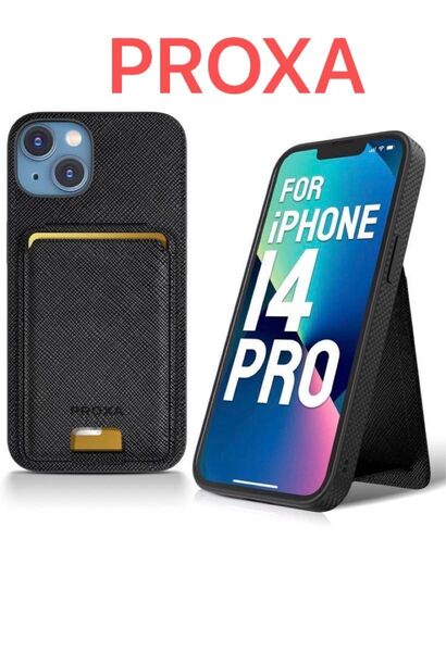 PROXA キックスタンドケース 14 6.1インチ Pro用 iPhone カード収納 背面