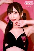 七沢みあ 生写真 MOODYZキャンペーン2024 購入者特典 ムーディーズキャンペーン AV女優 アダルト 非売品_画像1