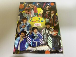 ■新品未開封■素顔4 関西ジャニーズJr.盤/正規品/ジャニーズアイランドストアオンライン限定/3DVD/ポストカード封入■