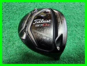 ★ Titleist タイトリスト 917D3 1W用 ヘッド 9.5° ★5053