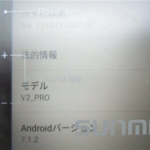 中古  StarPay SUNMI V2 Pro スマートターミナル プリンター搭載 POS System 初期化済み/通電確認済み 大量注文可 ジャンク品 送料無料の画像2