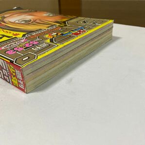 週刊少年ジャンプ 1999年 No. 52 53 ONE PIECE ワンピース NARUTO ナルト 遊戯王 亀有公園前派出所 たけし 購読後の保管品の画像6