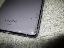 ★ Xperia 1 グレー SOV40 au エクスペリア android SONY 利用制限：〇 64GB SIMロック解除 バッテリー80%以上 初期化済 おまけ付★_画像7