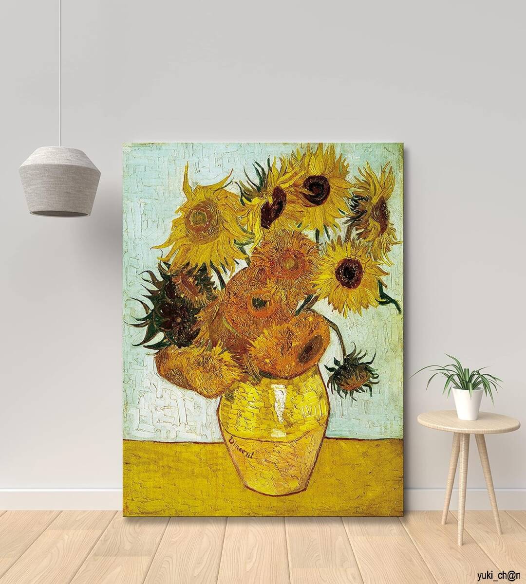 Peinture sur panneau d'art Van Gogh Tournesols Intérieur Impressionniste Peinture à l'huile Décoration murale Poster mural Peinture de fond Peinture avec cadre en bois 40 x 60 cm Reproduction, Ouvrages d'art, Peinture, autres