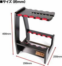 木製ロッド&リールディスプレイ ダークブラウン スタンドオープンサイド ロッド置き 鑑賞 収納 ロッドケース 竿置き 竿 棚 リール置き_画像7