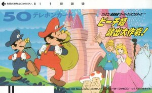 ★スーパーマリオブラザーズ ピーチ姫救出大作戦!　任天堂★テレカ５０度数未使用or_1