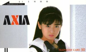 ★斉藤由貴　AXIA★テレカ５０度数未使用oh_102